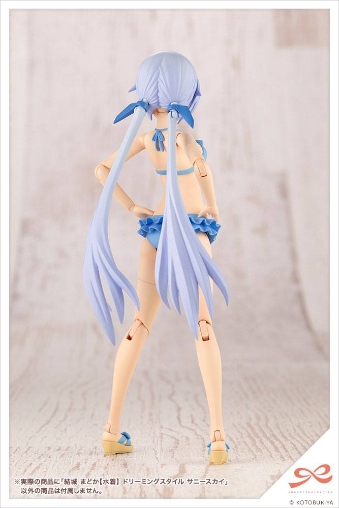 jk028-madoka_yuki_swim_style_dreaming_style_sunny_sky-16