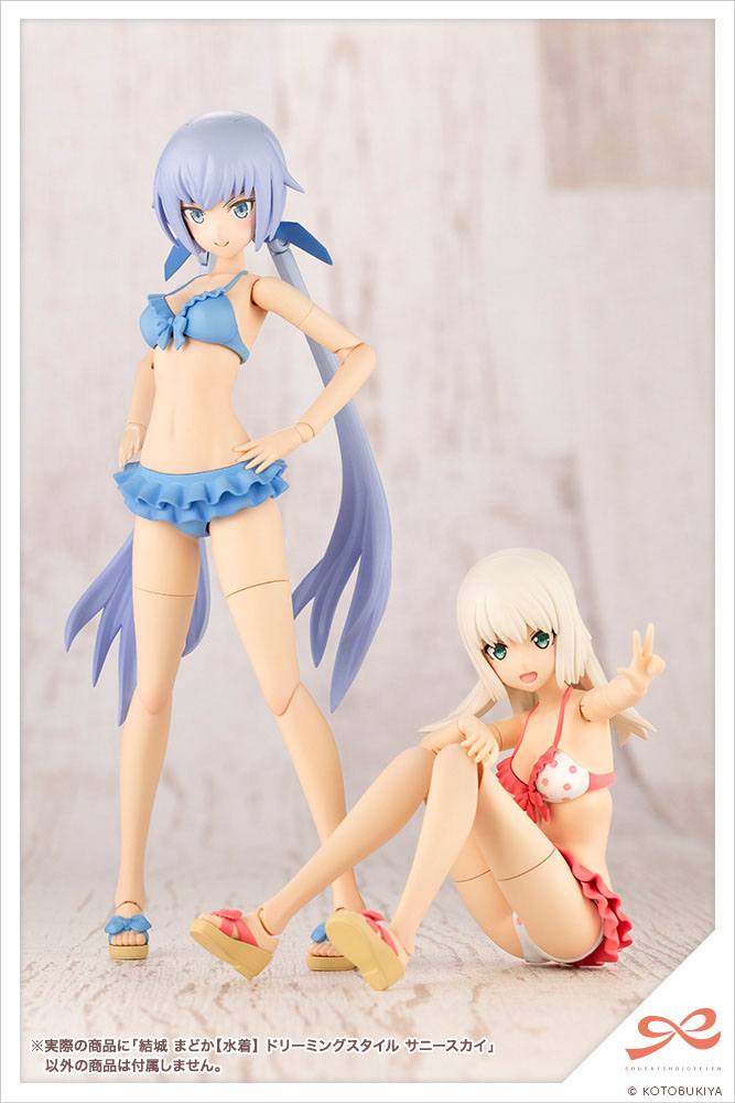 jk028-madoka_yuki_swim_style_dreaming_style_sunny_sky-17