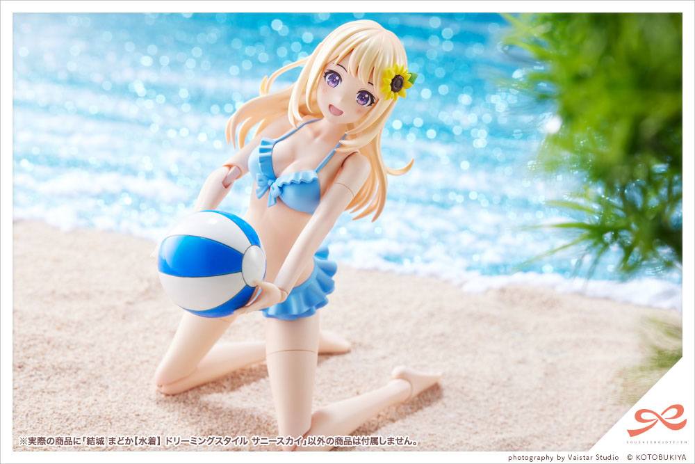 jk028-madoka_yuki_swim_style_dreaming_style_sunny_sky-20