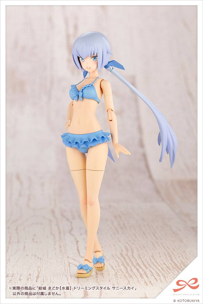 jk028-madoka_yuki_swim_style_dreaming_style_sunny_sky-15