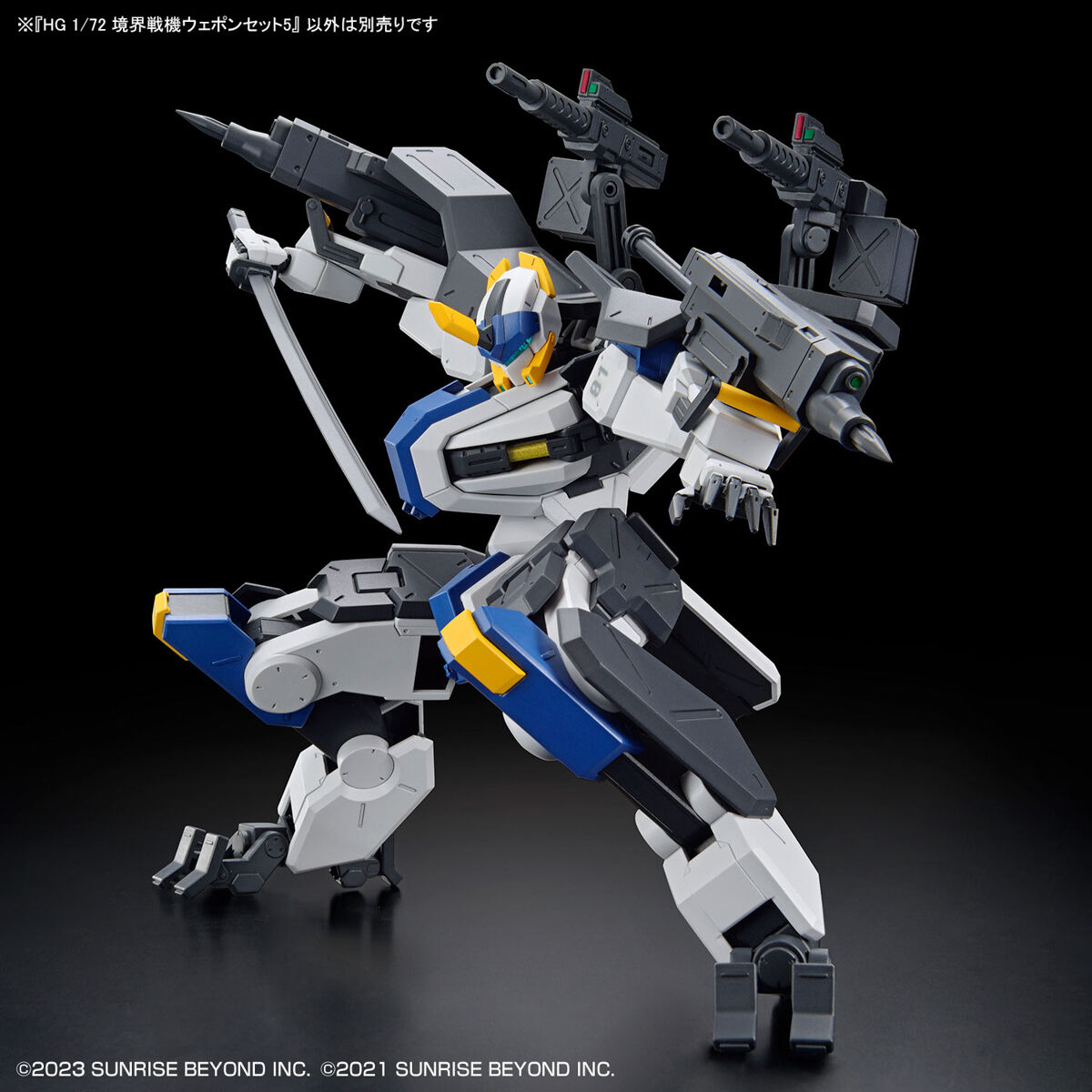 kshg-amaim_warrior_weapon_set_5-3