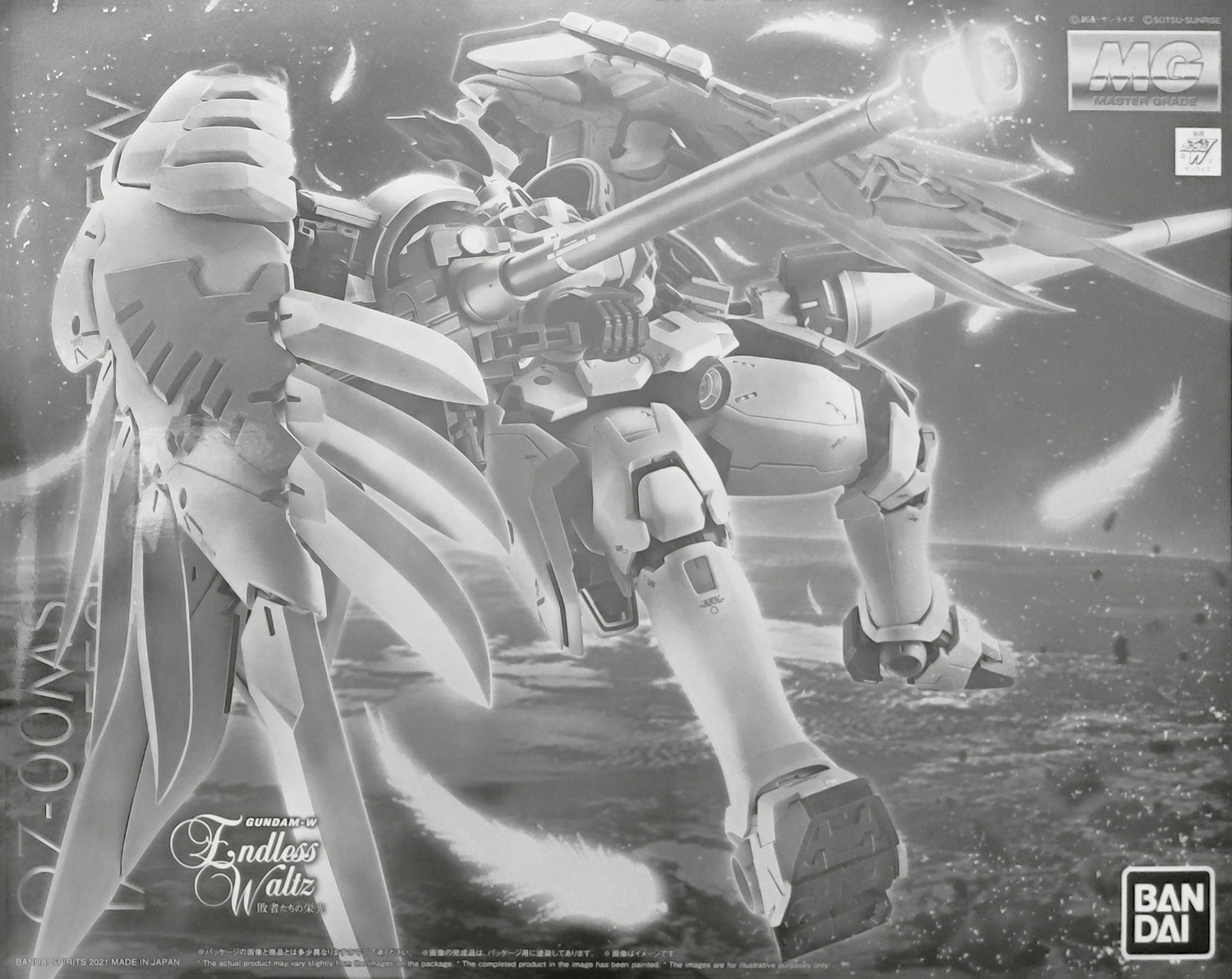 pb-mg-tallgeese_fluegel_ew-boxart