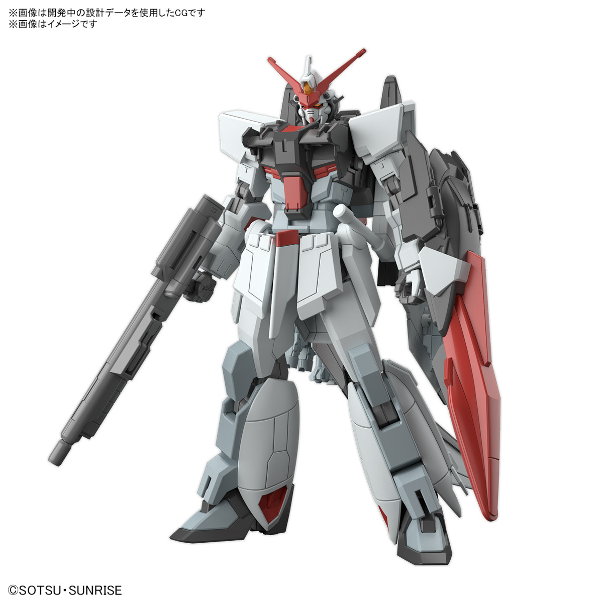 BANDAI 1/144 HG Murasame (Mobile Suit Gundam SEED Freedom) - GUNPLA 1 ...