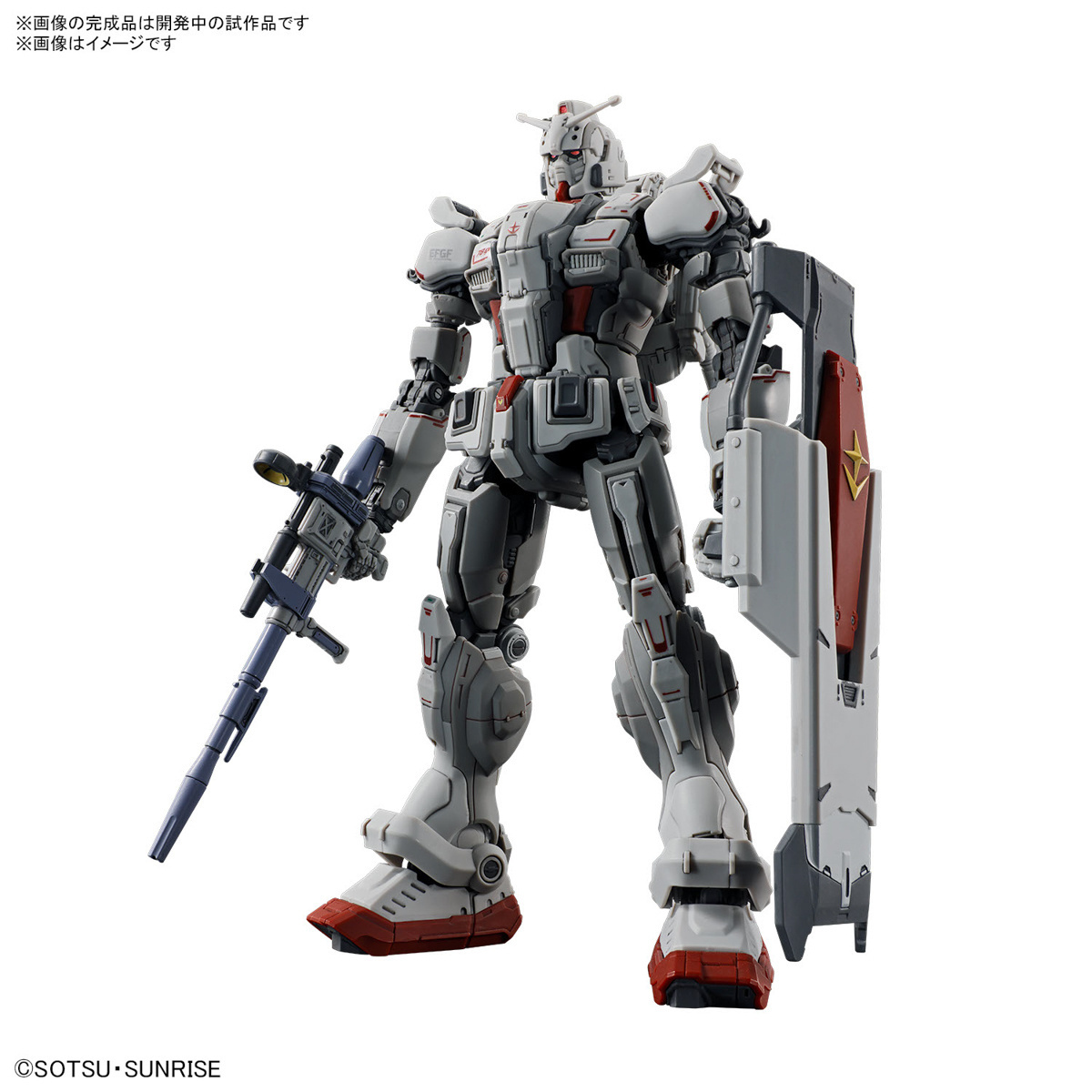 BANDAI 1/144 HG Zaku II (F Type) Solari's Machine (Gundam: Requiem for ...