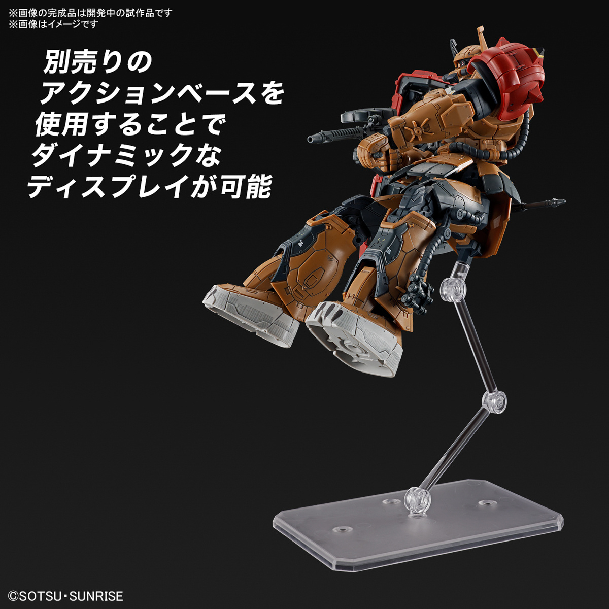 banh667021_8