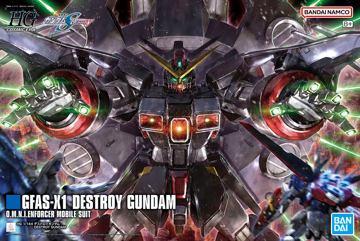 BANDAI Hg 1/144 Gundam Destroy