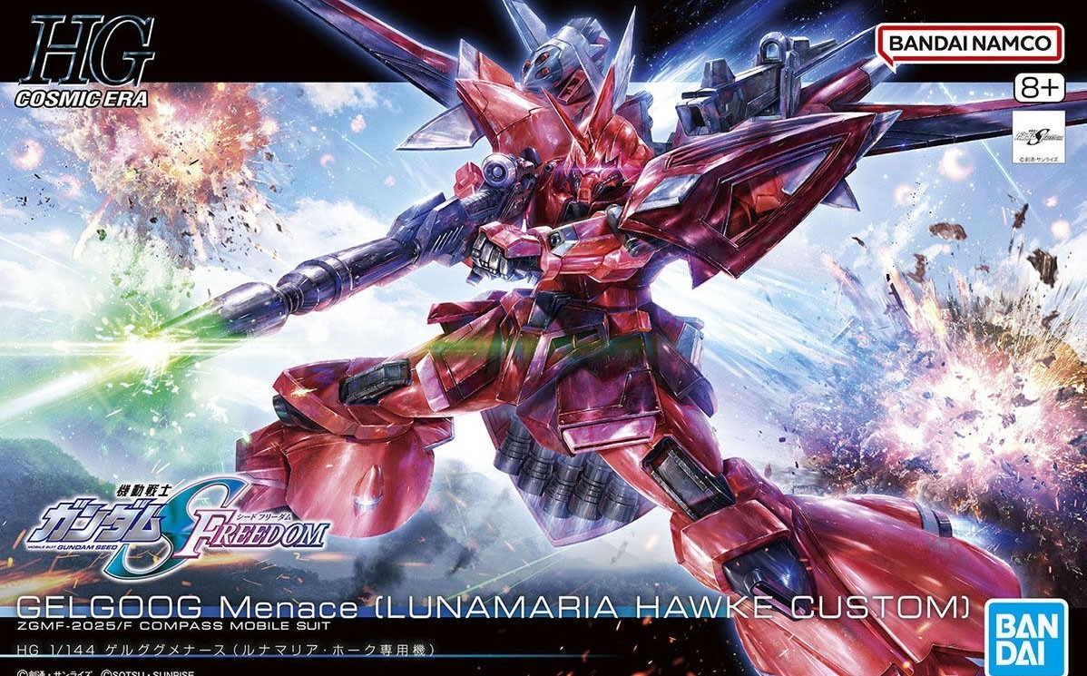 BANDAI Hg 1/144 Gundam Gelgoog Menace (Lunamaria Hawke Custom)