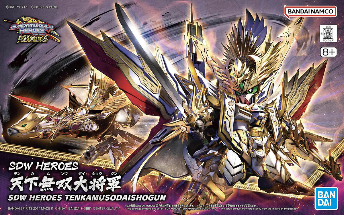 BANDAI GUNPLA SDW Heroes Tenkamuso Daishogun 37 a boite