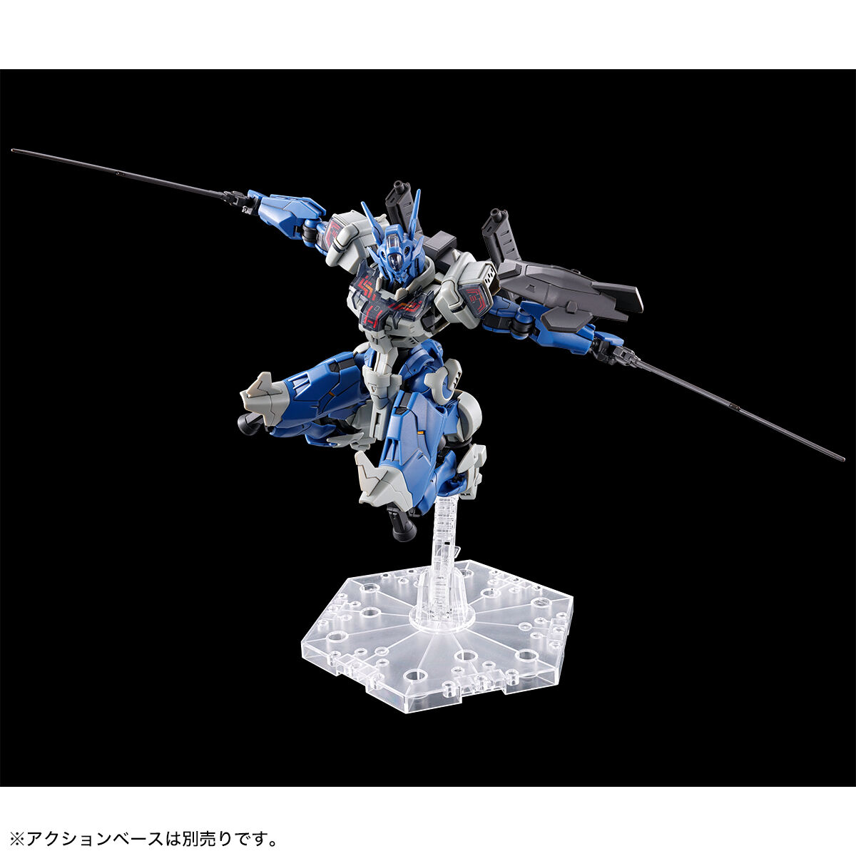 pb-hgtwfm-gundam_anavata-4
