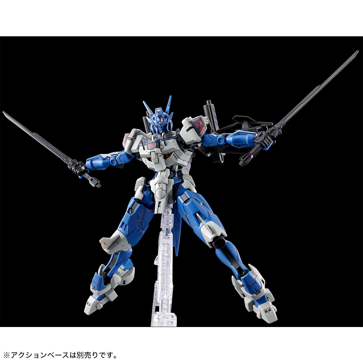 pb-hgtwfm-gundam_anavata-3
