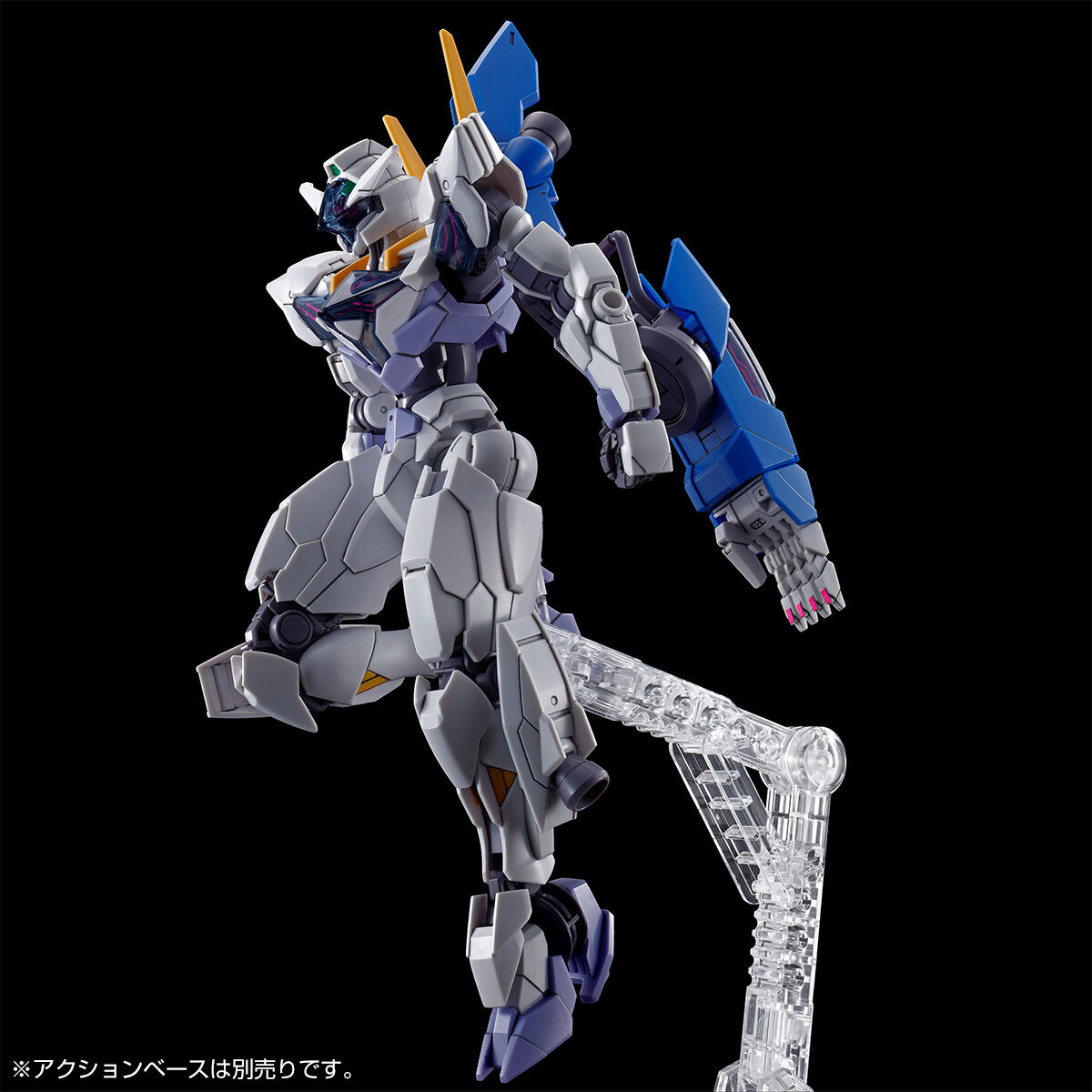 pb-hgtwfm-gundam_lfrith_jiu-4