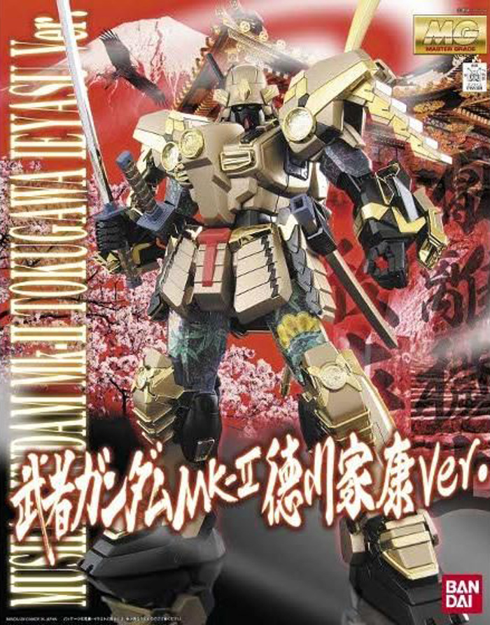 pb-mg-musha_gundam_mk2_tokugawa_ieyasu_ver-boxart