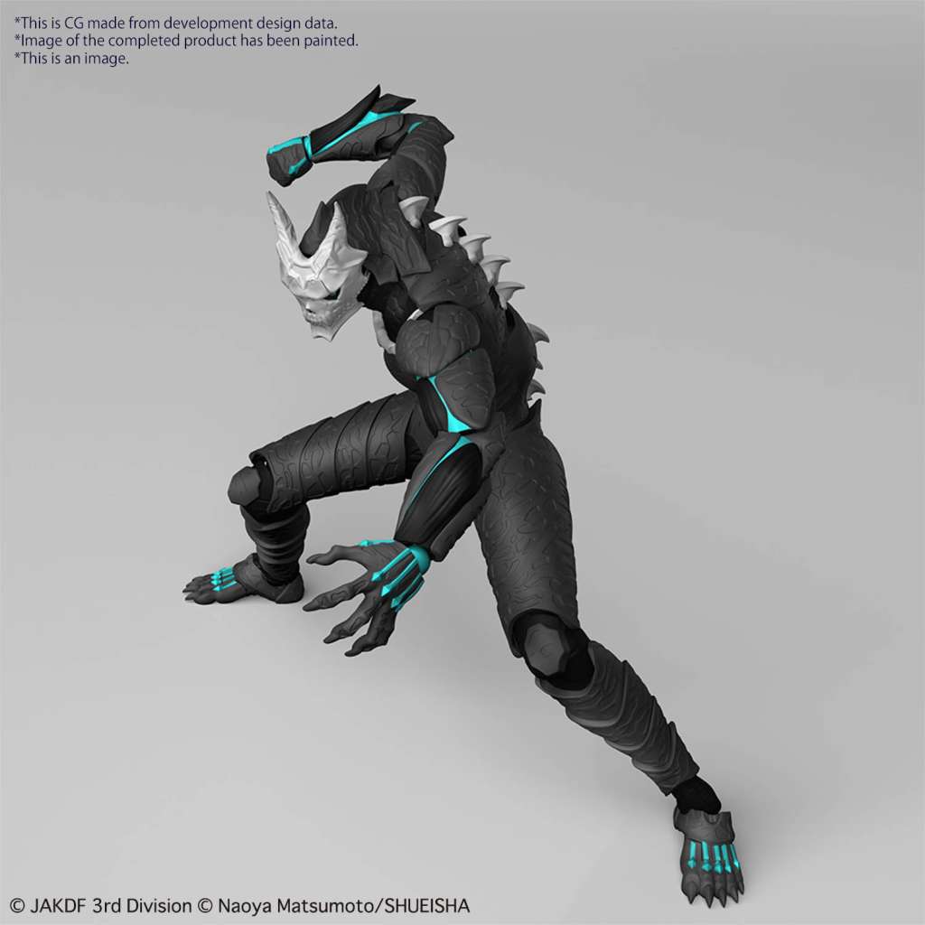 frs-kaiju_no8-o7