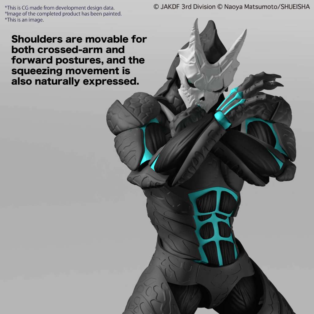frs-kaiju_no8-o9