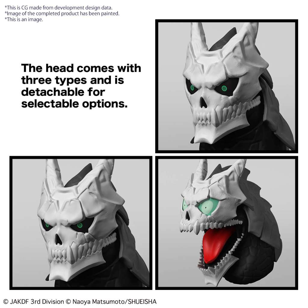 frs-kaiju_no8-o8
