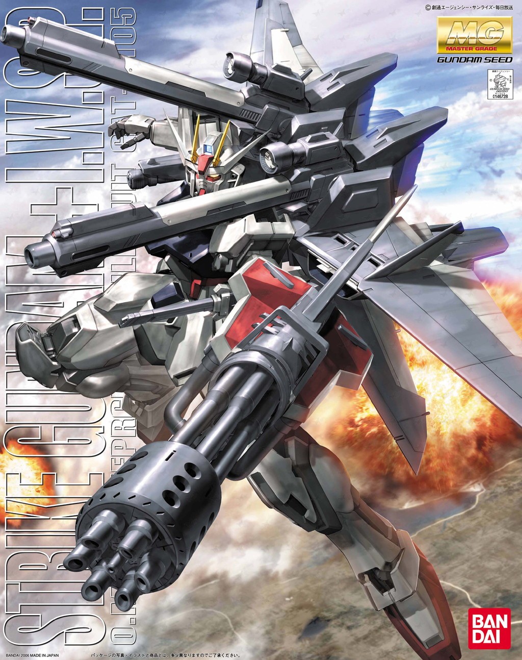 BANDAI GUNPLA MG 1/100  STRIKE GUNDAM +IWSP