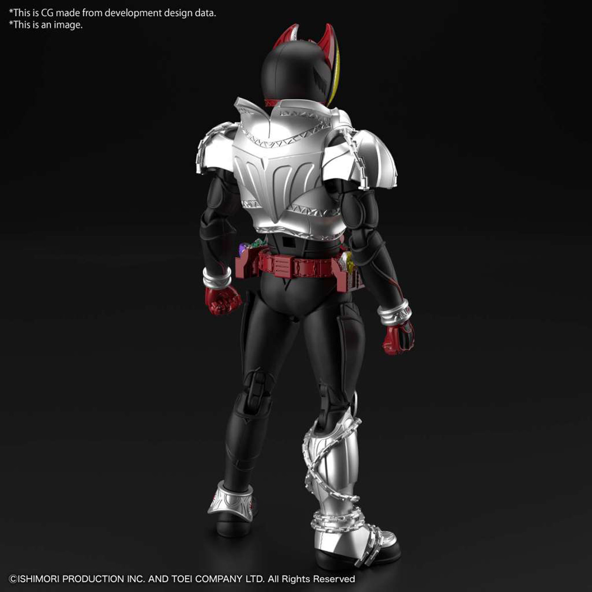 frs-masked_rider_kiva_kiva_form-o2