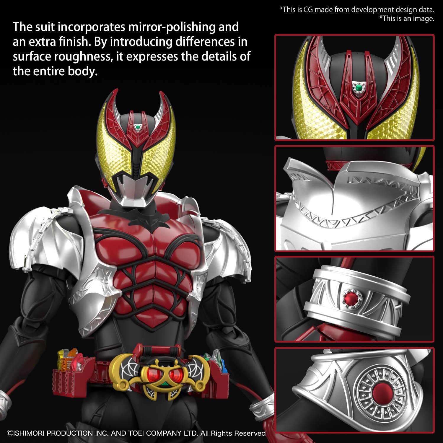 frs-masked_rider_kiva_kiva_form-o6