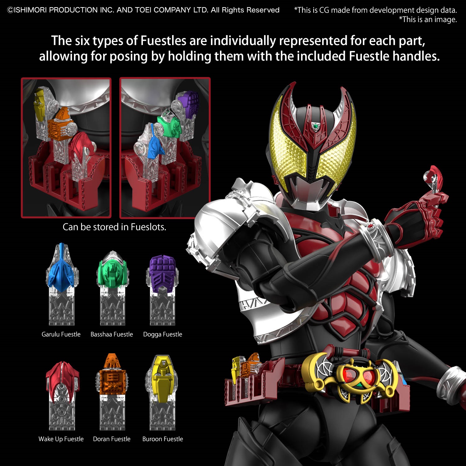 frs-masked_rider_kiva_kiva_form-o9