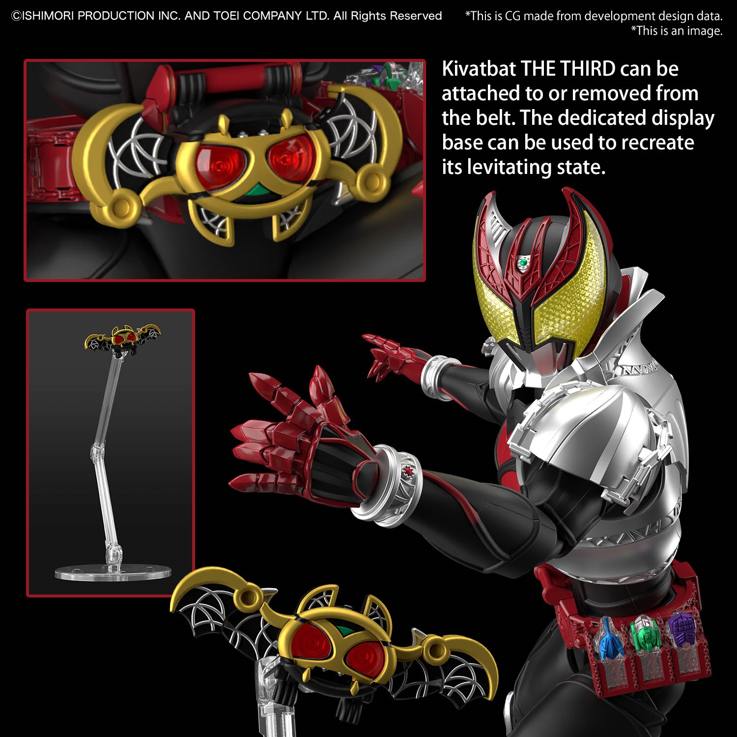 frs-masked_rider_kiva_kiva_form-o10