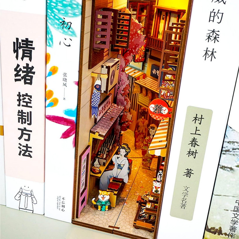 Model-3D-LED-Book-Nook-Japanese Grocery (7)