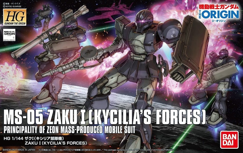 hg-origin-zaku-I-kycilia-forces_1_1024x1024