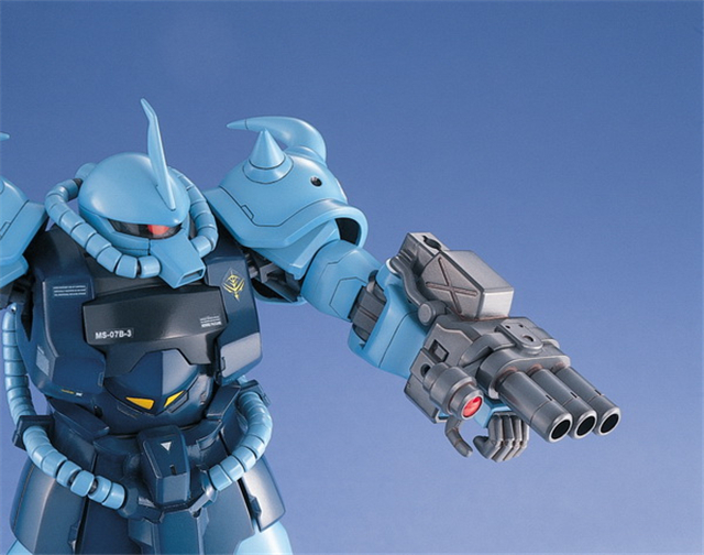 mg-gouf_custom-6