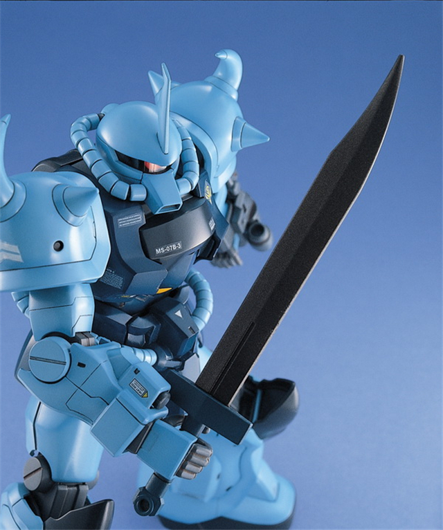 mg-gouf_custom-5