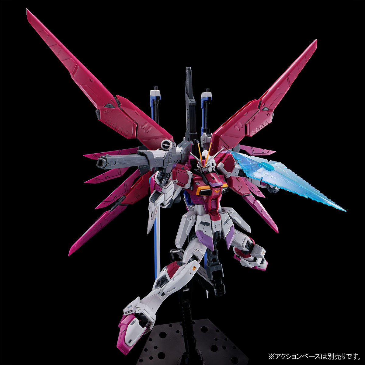 pb-rg-destiny_impulse-5