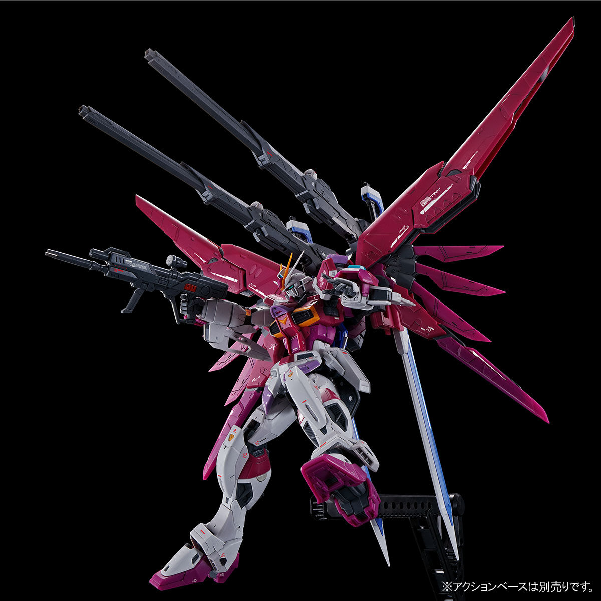 pb-rg-destiny_impulse-3