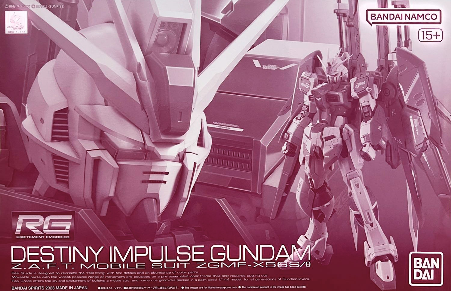 BANDAI RG 1/144 Destiny Impulse Gundam - GUNPLA 1/144/Real Grade