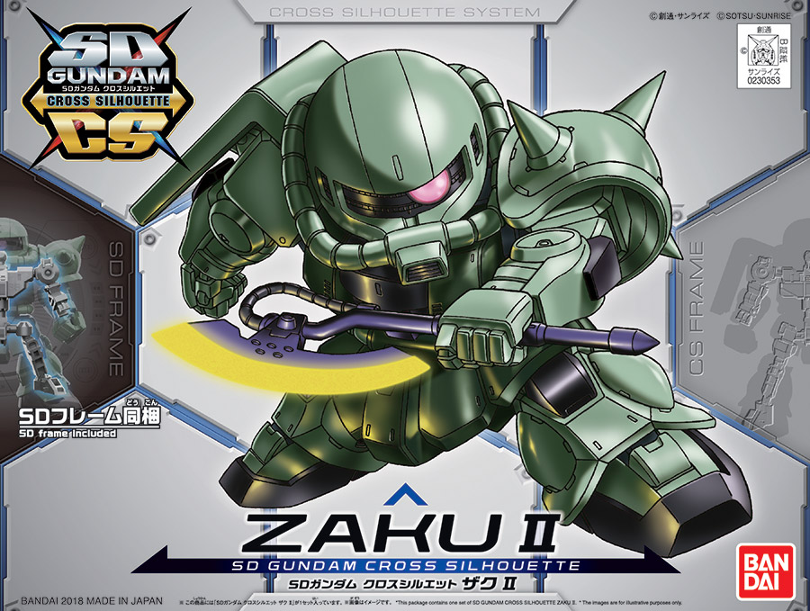 BANDAI GUN82318 GUNPLA SD GUNDAM CROSS SILHOUETTE ZAKU