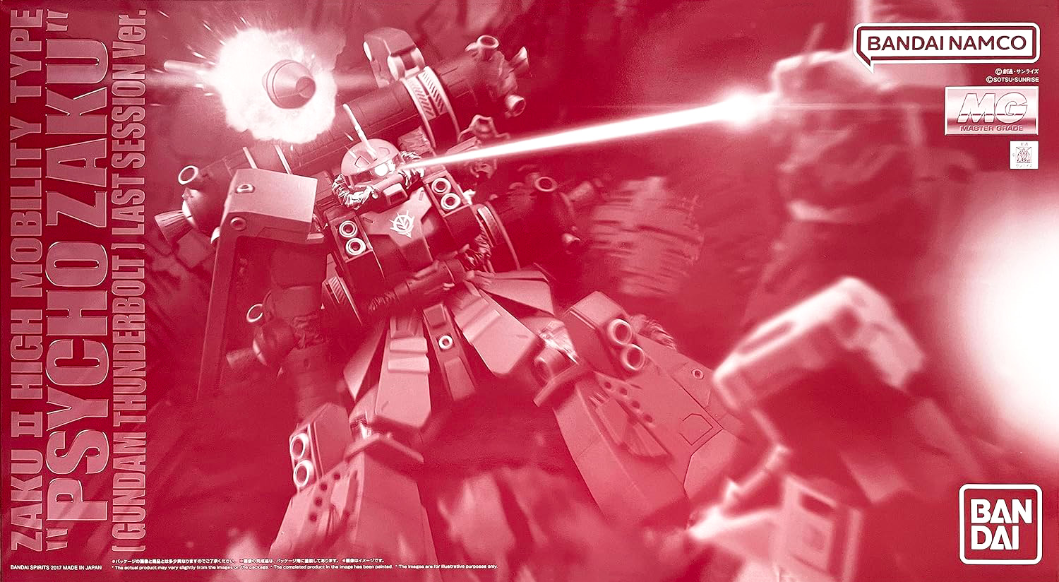 pb-mg-psycho_zaku_thunderbolt_last_session_ver-boxart