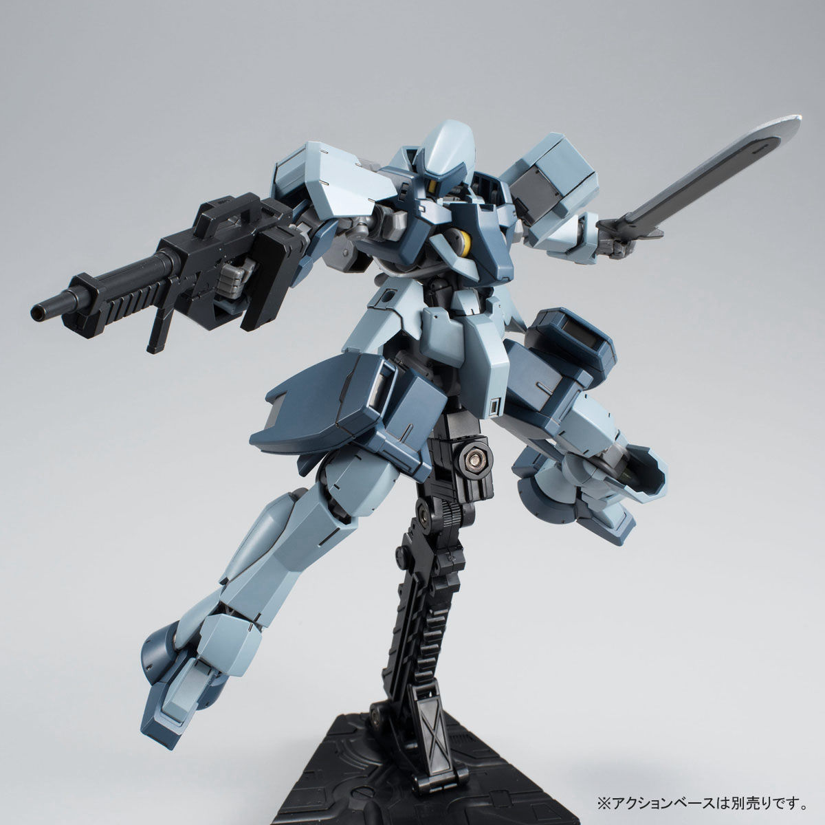 pb-hgibo-graze_ground_type_twin_set-5