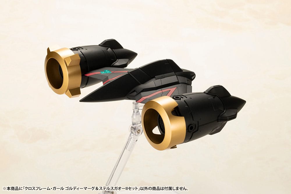 cg010-goldymark_and_stealth_gao_2_set-20