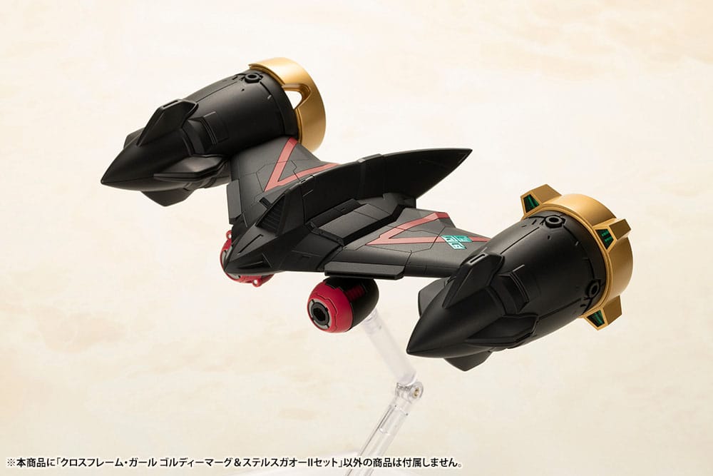 cg010-goldymark_and_stealth_gao_2_set-19