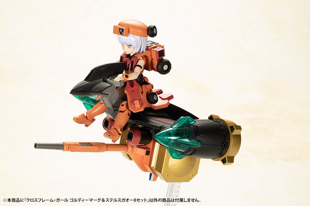 cg010-goldymark_and_stealth_gao_2_set-21