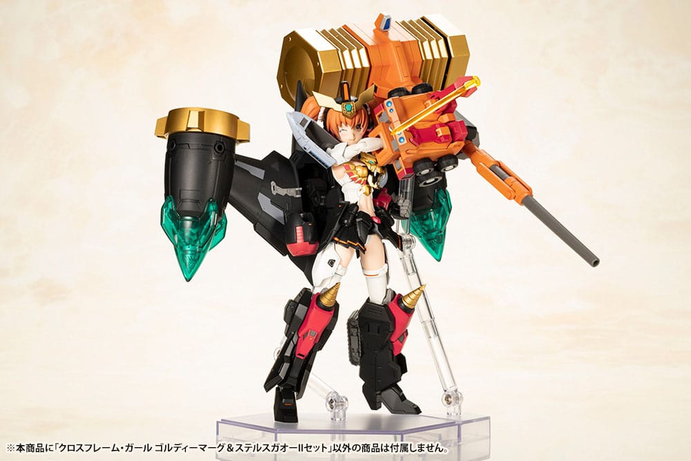 cg010-goldymark_and_stealth_gao_2_set-16