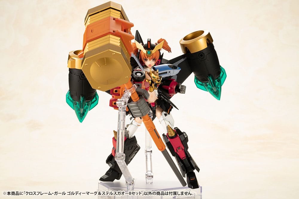 cg010-goldymark_and_stealth_gao_2_set-15