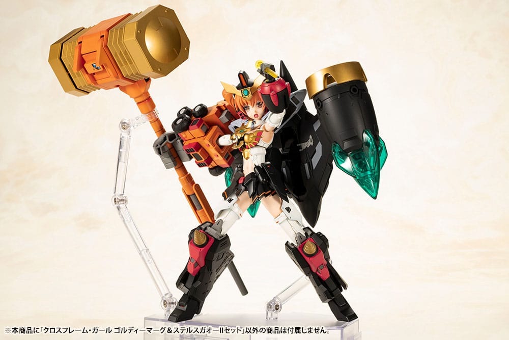 cg010-goldymark_and_stealth_gao_2_set-14