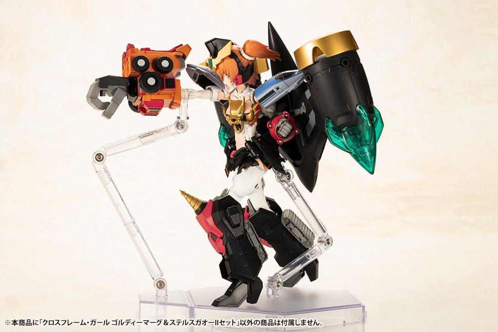 cg010-goldymark_and_stealth_gao_2_set-13