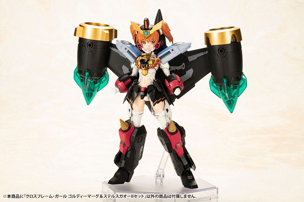 cg010-goldymark_and_stealth_gao_2_set-11