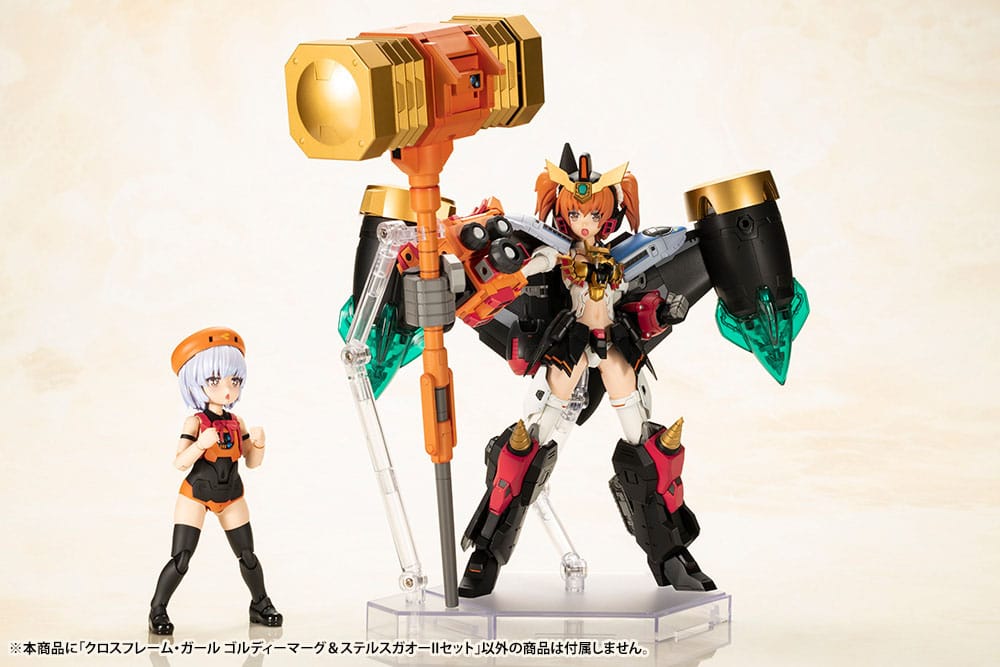 cg010-goldymark_and_stealth_gao_2_set-10