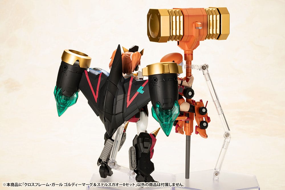 cg010-goldymark_and_stealth_gao_2_set-9