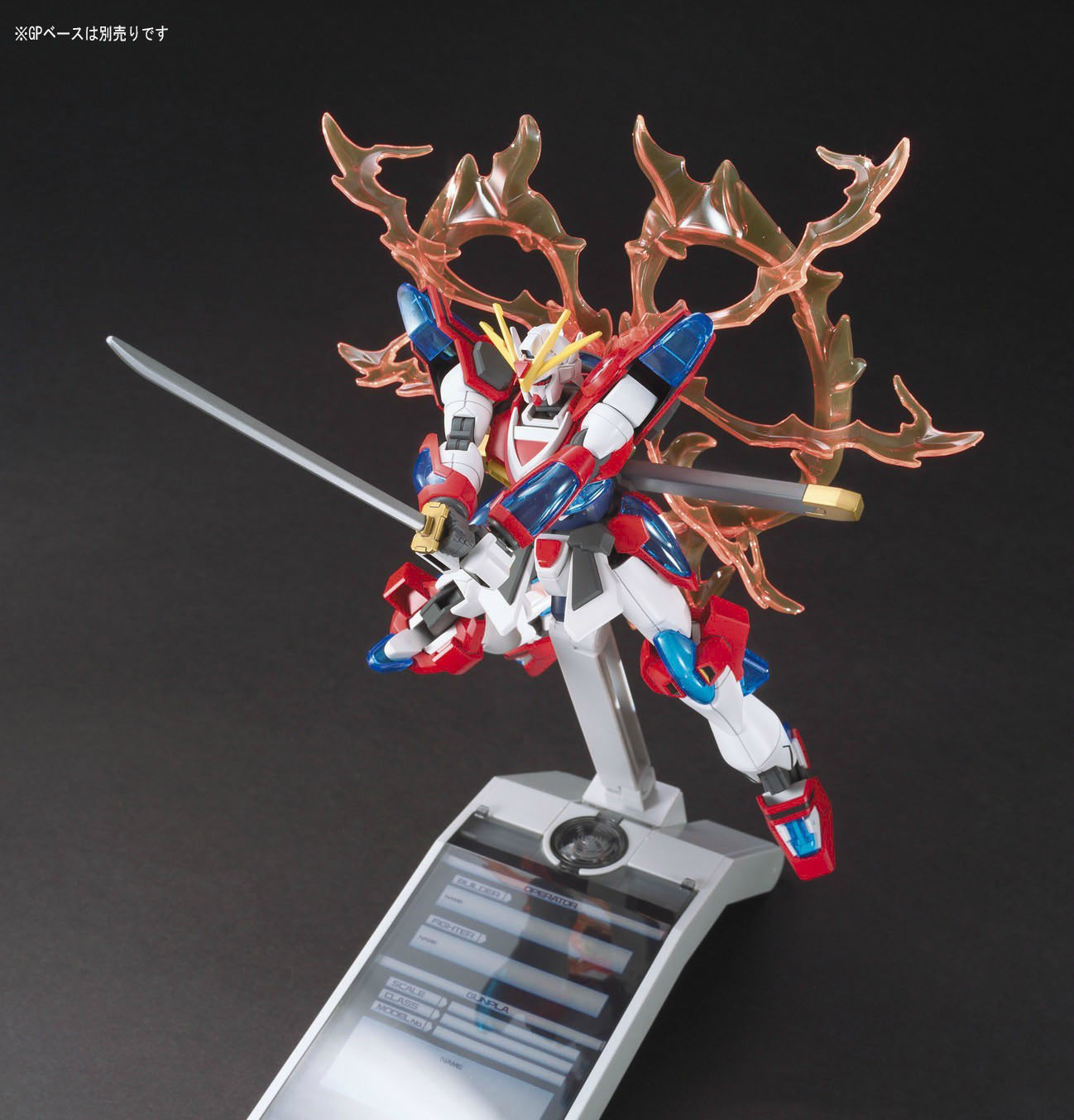 hgbf043-kamiki_burning_gundam-8
