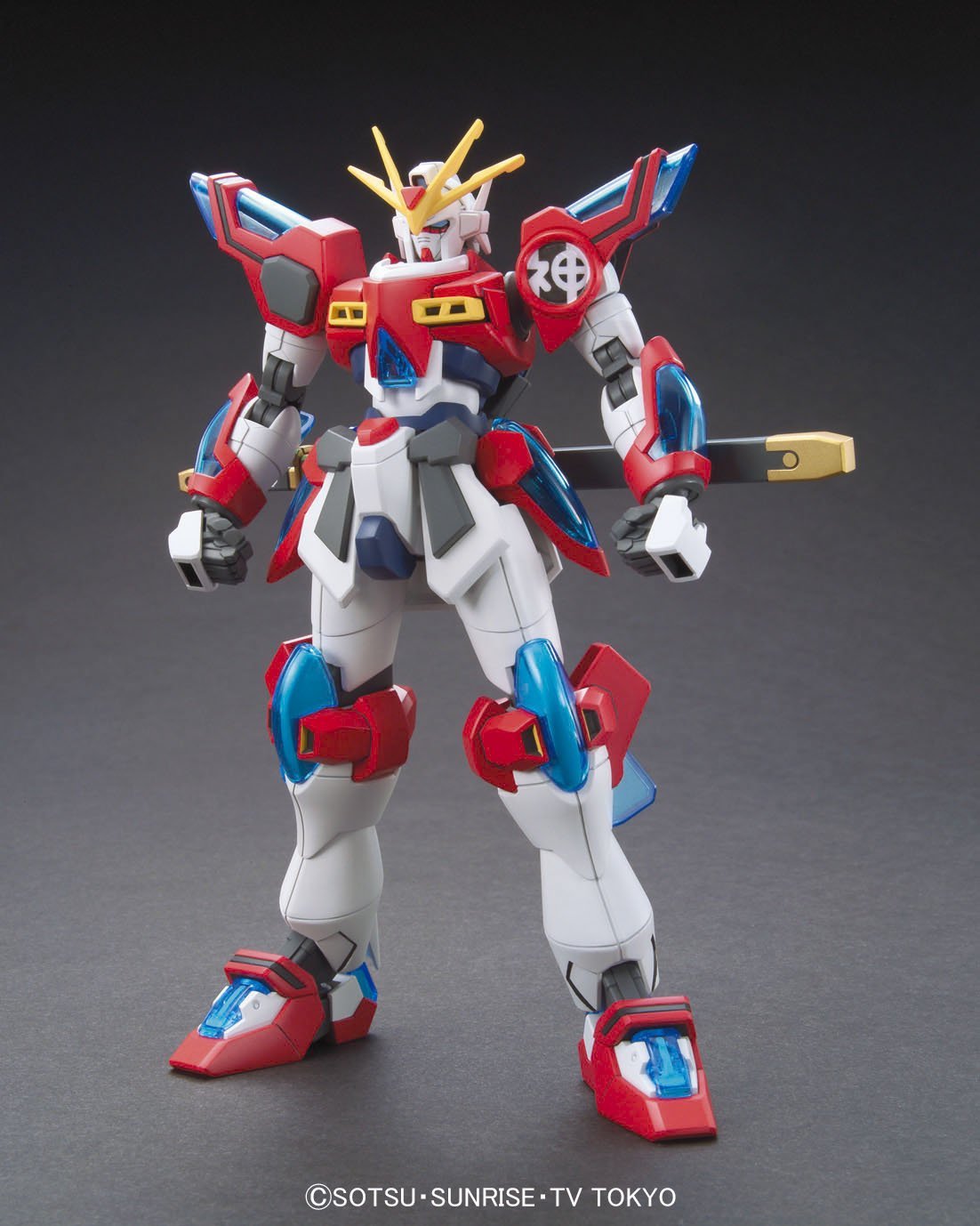 hgbf043-kamiki_burning_gundam-1