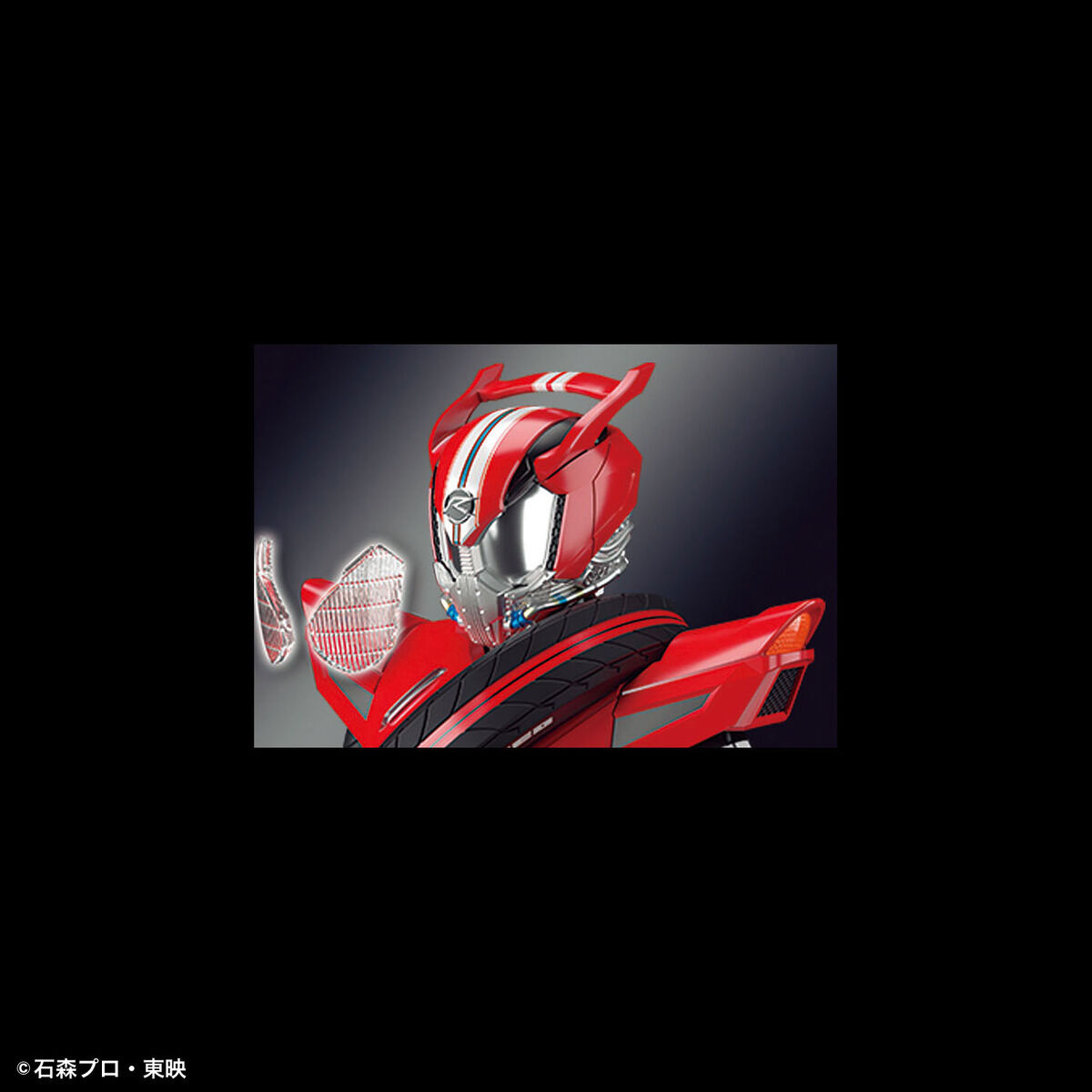 bans65447_10
