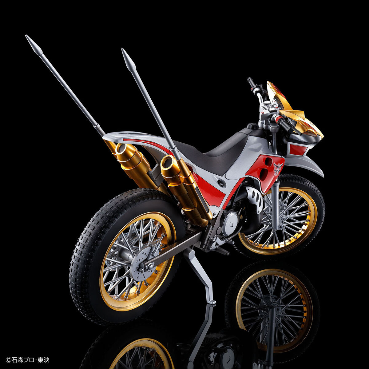 frs-trychaser_2000-2