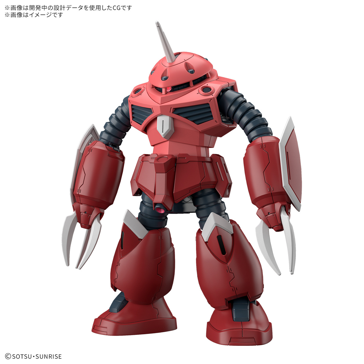 HG 14個セットSEEDfreedom ガンプラまとめ売り　新品 楽天市場】バンダイ HG 1/144 ライジングフリーダムガンダム