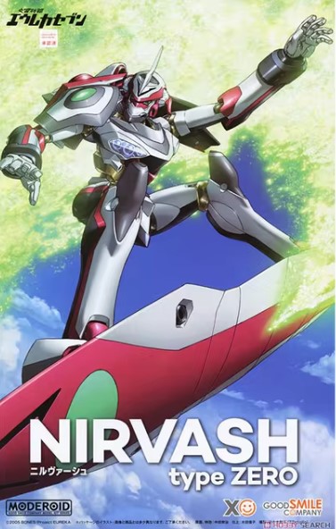 GOODSMILE COMPANY Eureka Seven Moderoid Plastic Model Kit Nirvash